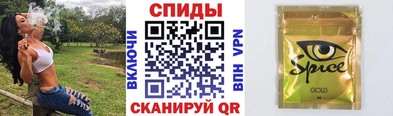 где купить наркоту  Мамоново  БУТИРАТ буратино 