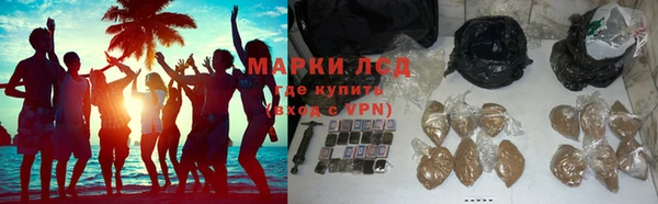 не бодяженный Армянск