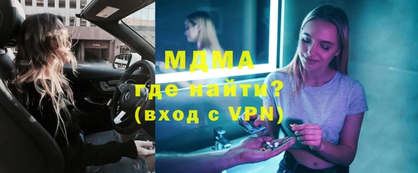не бодяженный Армянск