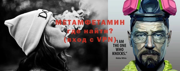 не бодяженный Армянск