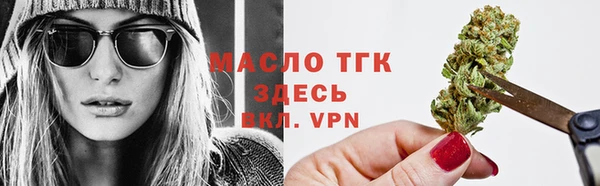 наркотики Аркадак