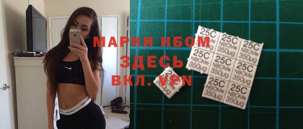 наркотики Аркадак