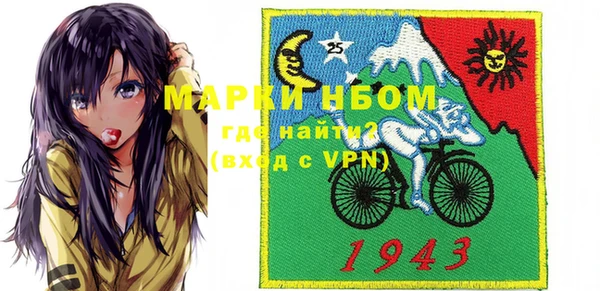наркотики Аркадак