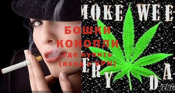 наркотики Аркадак