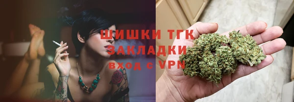 не бодяженный Армянск