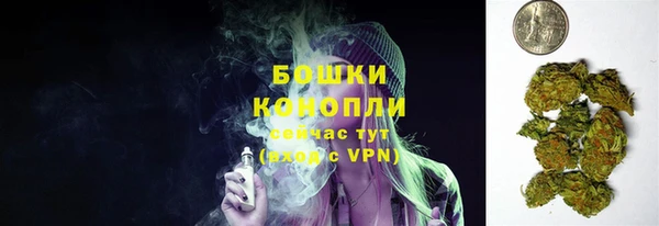 наркотики Аркадак