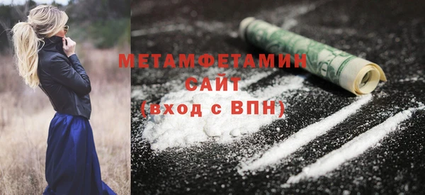 наркотики Аркадак