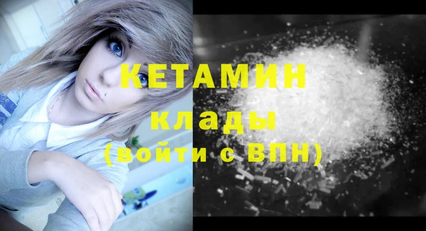 не бодяженный Армянск