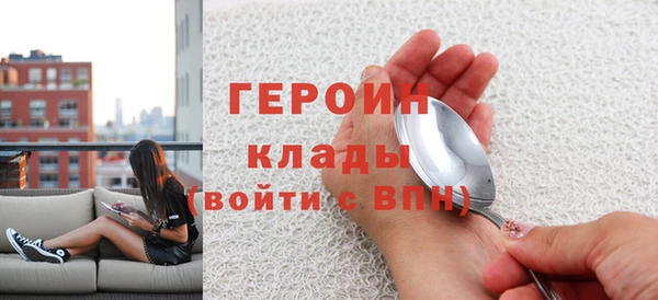 наркотики Аркадак