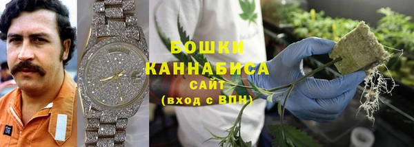 наркотики Аркадак