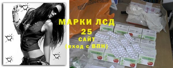 не бодяженный Армянск