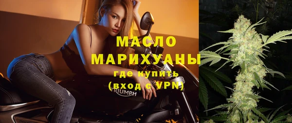 наркотики Аркадак